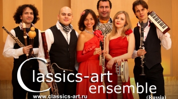 Classic-art Ensemble | Англомания