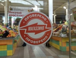 Брянскую Свенскую ярмарку проверила съемочная группа канала "Пятница"