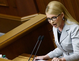 Юлия Тимошенко призвала ввести военное положение в Донбассе