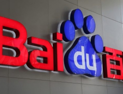 Baidu построит в Китае ИИ-город