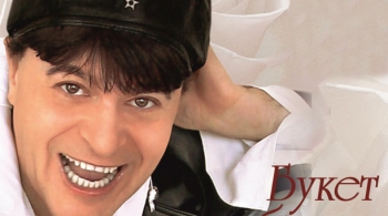 Виктор Королёв