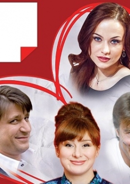 8 марта. Мимолетом