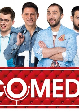 ХБДС-шоу | Comedy Club