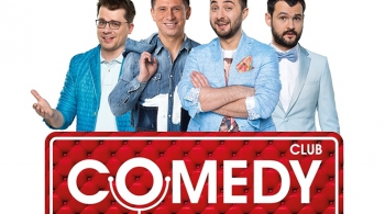ХБДС-шоу | Comedy Club