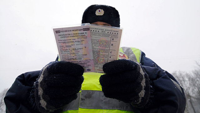 Выдачу бумажных ПТС прекратят с 1 июля 2018 года