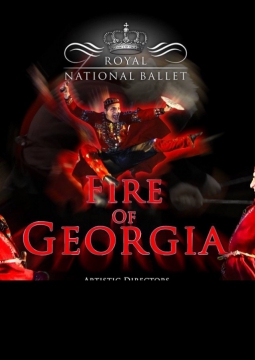Национальный балет Грузии | The Fire of Georgia