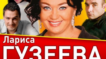 Клара, деньги и любовь, или Неугомонная авантюристка