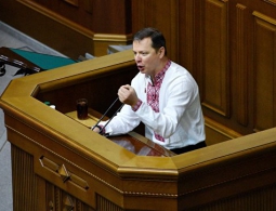 Ляшко аннулировали американскую визу
