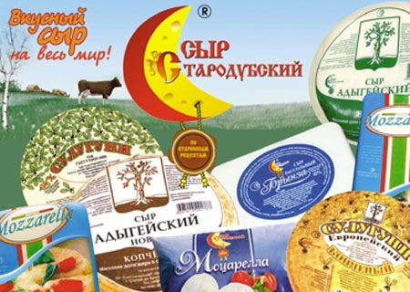 Николай Овсиенко похвалил сырных дел мастеров из Стародуба