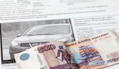 Брянские водители заплатили штрафов 83 млн рублей за год