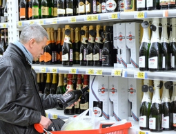 Минпромторг представил список продуктов для покупки по продкартам