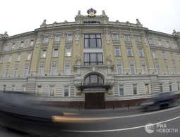 ФСБ и МВД пресекли акцию "Другой России" у офиса "Роснефти" в Москве