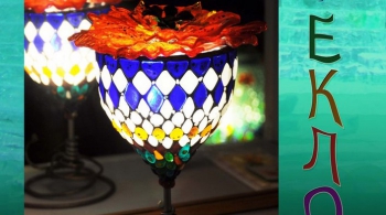 ПРОСТО СТЕКЛО