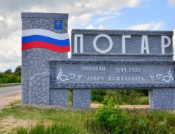 Погарский район возглавит Сергей Цыганок