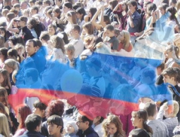 Брянскстат: за 2016 год население Брянска сократилось на 4,5 тыс человек