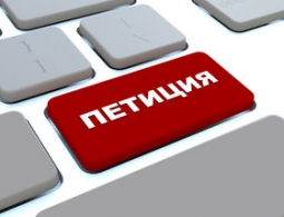 Спасти архитектуру Ляличей: петиция на Change.org