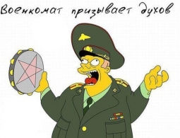 Поколение некст: каждый пятый не годен