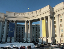 МИД Украины направил в Россию запрос по задержанию 47 украинцев