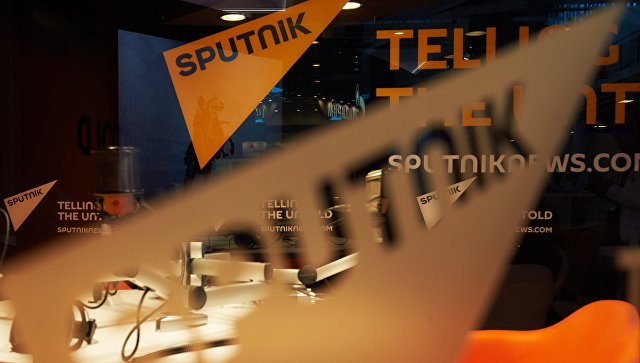 Ведущие британские СМИ при помощи НАТО вновь обвинили Sputnik в пропаганде