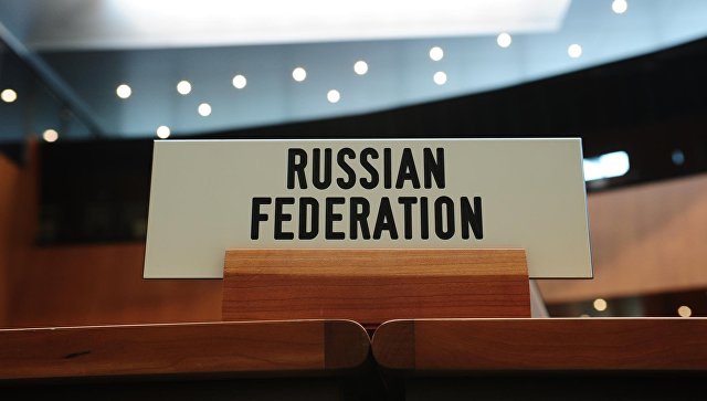 Песков заявил, что Россия ответит на иск Украины в ВТО
