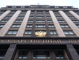 Без мата и точек: депутаты изучат проект о регистрации детских имен