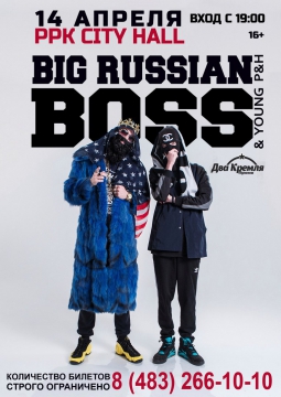 BIG RUSSIAN BOSS