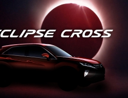 Mitsubishi придумала название для нового кроссовера