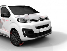 Citroеn рассекретил концептуальный минивэн