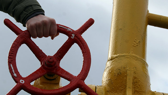 В Минэнерго России назвали условия для поставок газа на Украину