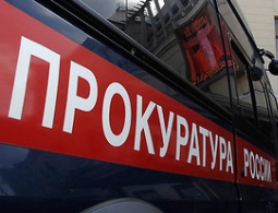 Брянская поликлиника восстановлена только по документам