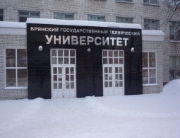 В Брянске после массового отравления шаурмой в БГТУ открылась столовая