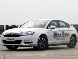 Обновленный Citroen C5 рассекретили до премьеры