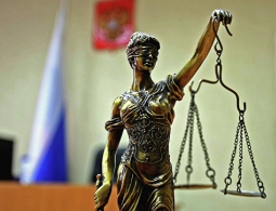 Сотрудник антикоррупционного главка МВД не признал вину по делу о взятке