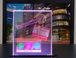 Представлен первый в мире дисплей с прозрачностью 80%