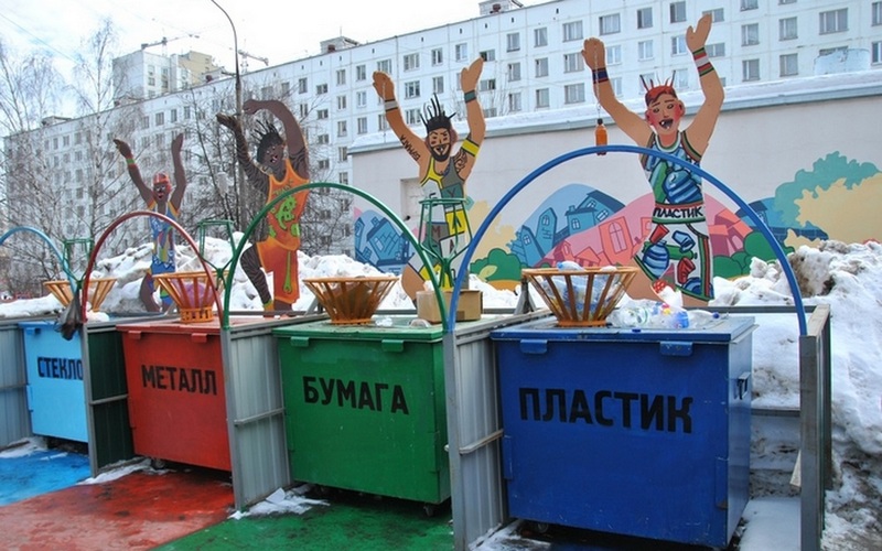 В Брянске стартовал проект по разделению мусора
