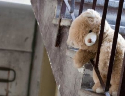 Брянского 19-летнего парня осудят за любовь к  школьнице