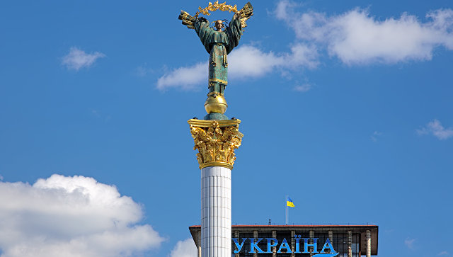 Посольство США в Киеве встревожено признанием Россией документов ДНР и ЛНР