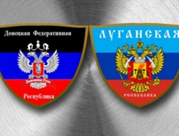 Жители Брянска требуют признать республики ДНР и ЛНР