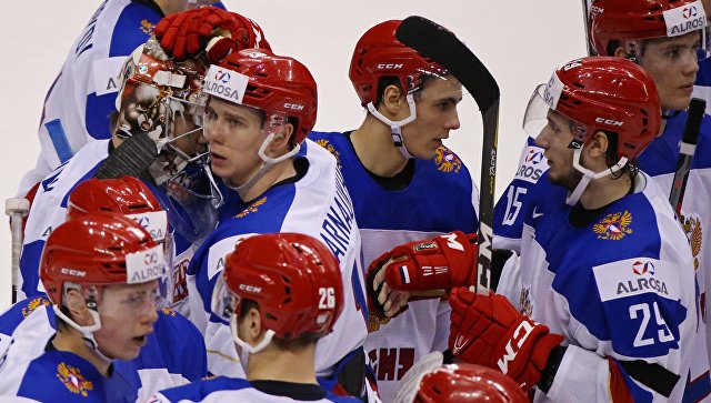 Сборная России по хоккею стала бронзовым призером молодежного ЧМ