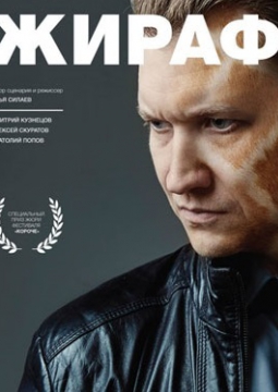 Февральский киноклуб | 22 февраля 2017