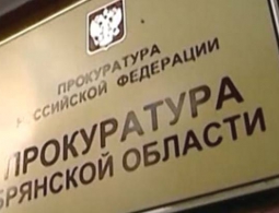 Одну из брянских заправок оштрафовали за логотип "Газпрома"