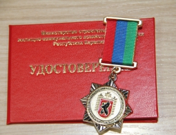В Брянске учьредили звание «Заслуженный работник ЖКХ»