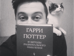 Брянский блоггер Михаил Халецкий: о своей жизни, книгах и путешествиях