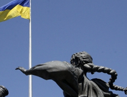 Киев готовит третий иск в ВТО против России