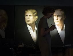 WSJ сообщила, что в Белом доме отрицают подготовку встречи Путина и Трампа