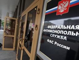 В Минздраве прокомментировали возбуждение дела со стороны ФАС