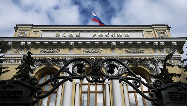Путин поручил ЦБ принять меры по снижению ставок по кредитам для регионов