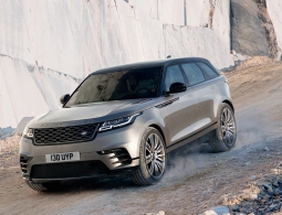 В Лондоне представили новый кроссовер Range Rover Velar