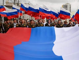 Российский триколор станет вторым государственным флагом Приднестровья