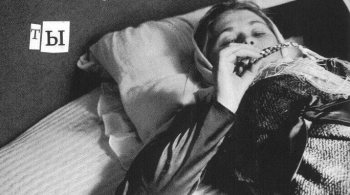 RAP /HIP HOP /underground/